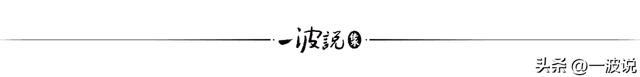 传承家族事业没有一定的法则，台湾铭福集团二代“炼金术”不一般-6.jpg