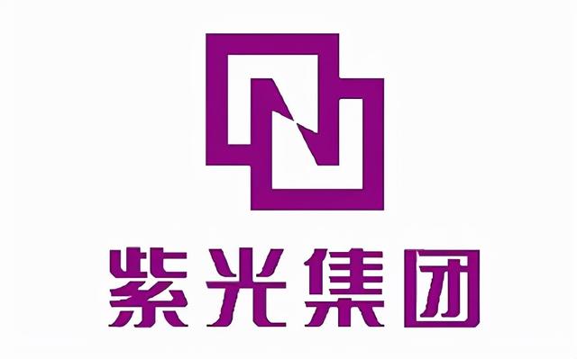 紫光重组入围方智路建广联合体14.6亿美元又拿下日月光四封测工厂-5.jpg