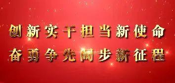 【中医健康课堂】中医养生有诀窍，领会并做到这6个字，很重要！-8.jpg