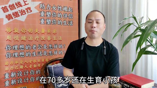 男同胞们，你们了解自己都有哪些优势吗？#观点分享-2.jpg