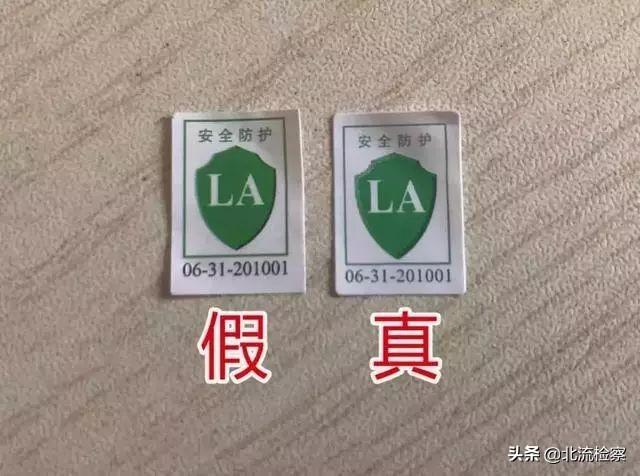 曝光这些发国难财的人！2万多个假口罩流入广西市场被查！-35.jpg