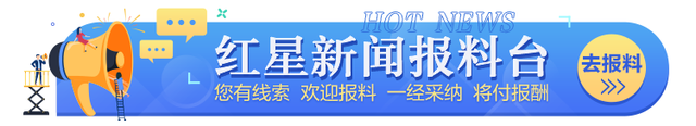 理想汽车大手笔发年终奖，普遍4-8个月工资，李想称要学华为的利益分配-1.jpg