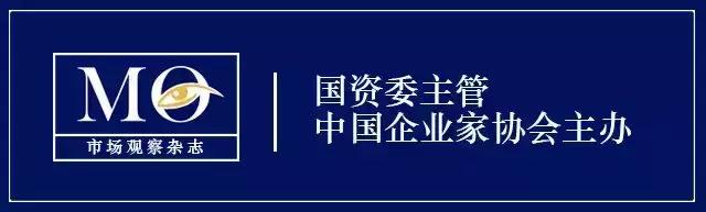 市场监管总局公布2018年第一批典型虚假违法广告案件