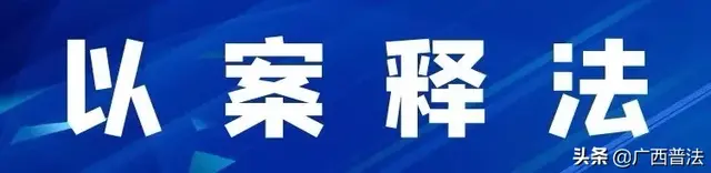 曝光！2万多假口罩流入广西市场被查！-3.jpg