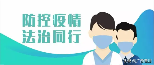 曝光！2万多假口罩流入广西市场被查！