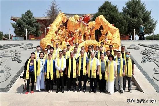 安发生物 | 三祖圣地寻根拜祖 传承文化 传承大爱