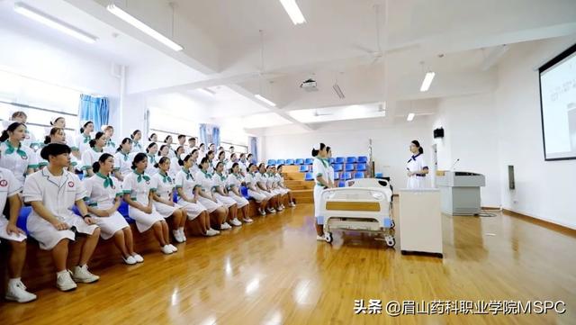 护理学院｜|选择眉药护理，成就精彩人生-14.jpg