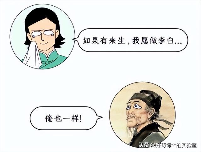 小时候课本上有哪些名人故事，直到成年后才读懂？-10.jpg