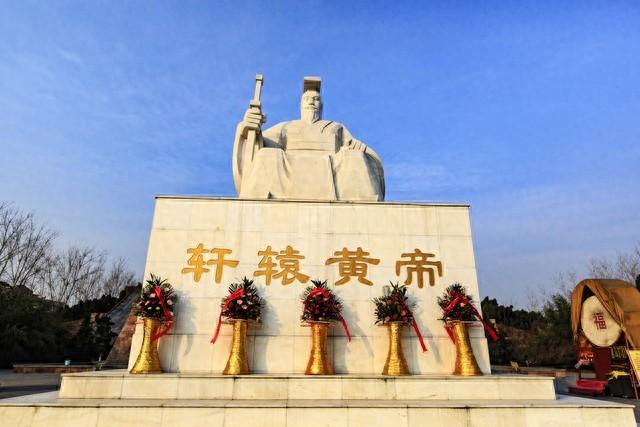 郑州一日游—黄帝故里-1.jpg