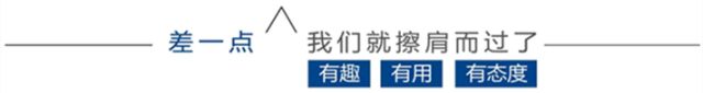 注意！这些止咳药被检出硫磺，涉及太极、哈药等你熟悉的品牌！-1.jpg