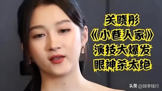 邻家小姐姐的励志故事，当下特别打动人-4.jpg