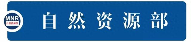 一海阳光 一城绿美——山东省日照市阳光海岸绿道生态保护修复案例-1.jpg