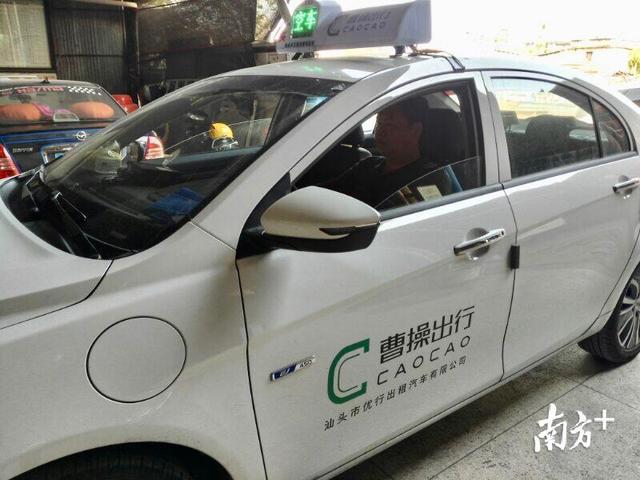 观察丨“新出租车”落地汕头一月，打表计费仍“不成气候”-6.jpg