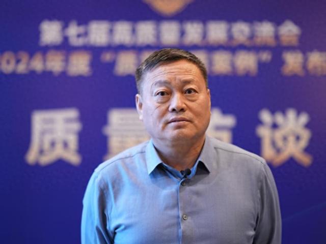 华瑞参业董事长金立华：内卷并不完全是坏事 提升实力积极应对-1.jpg