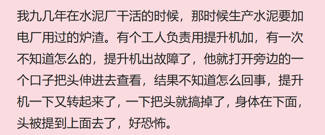 基 因 好都有什么优势？网友评论每个人都有优点我的呢？-25.jpg