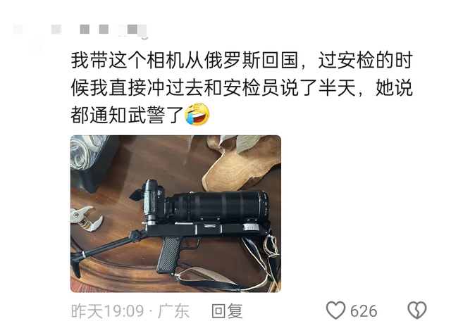 基 因 好都有什么优势？网友评论每个人都有优点我的呢？-39.jpg